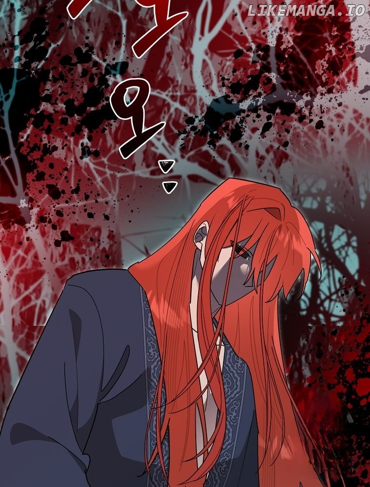 Precious Daughter of the Greatest Martial Arts Villain Chapter 141 - page 67